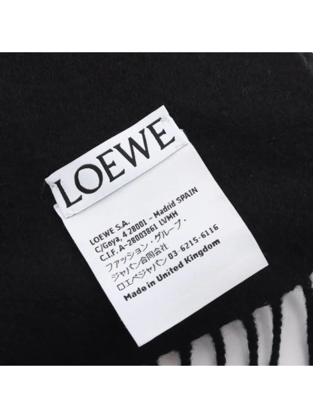 Loewe this authentic